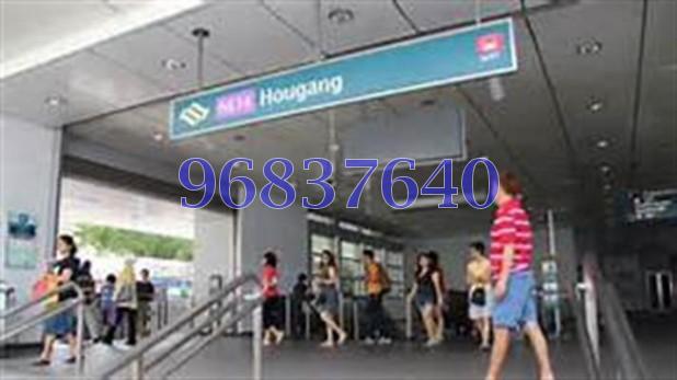 Blk 693 Hougang Street 61 (Hougang), HDB 4 Rooms #86340972